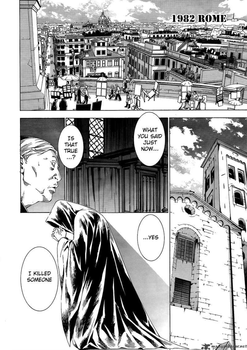 Godeath Megane No Ketsumyaku 1 7