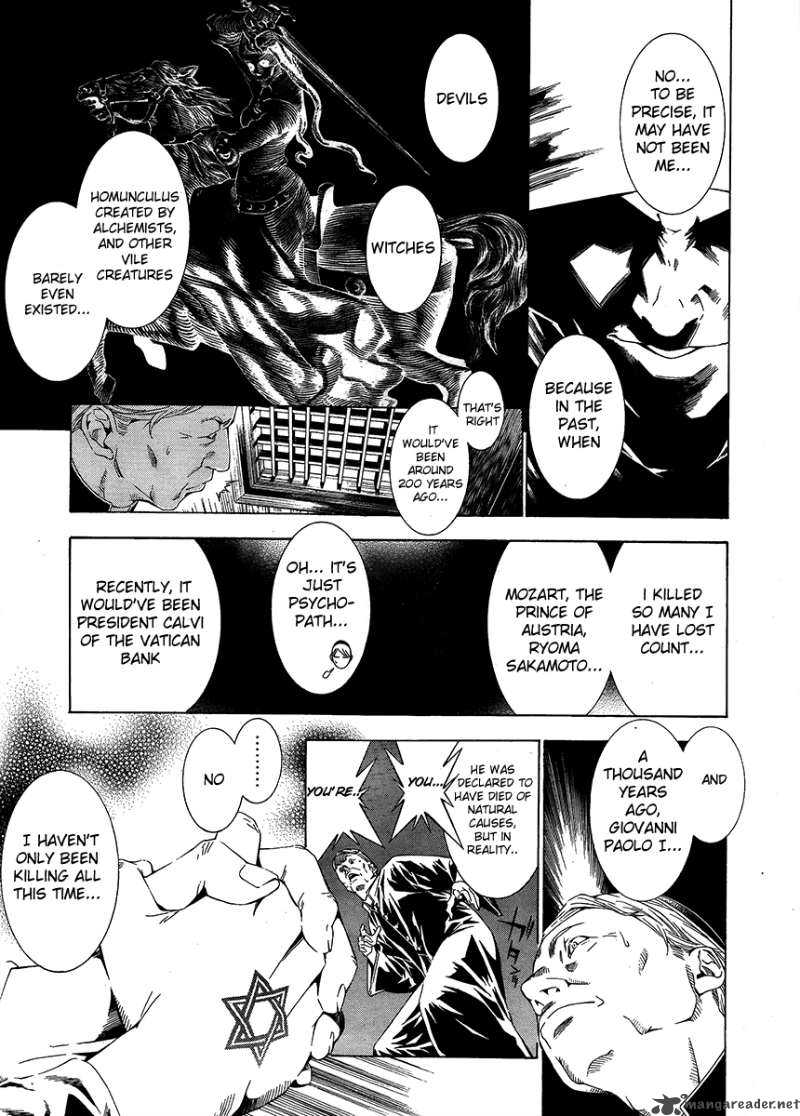 Godeath Megane No Ketsumyaku 1 8