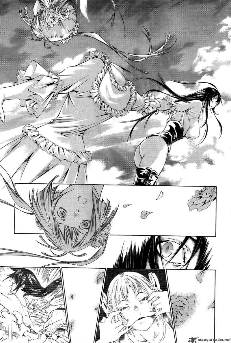 Godeath Megane No Ketsumyaku 2 12
