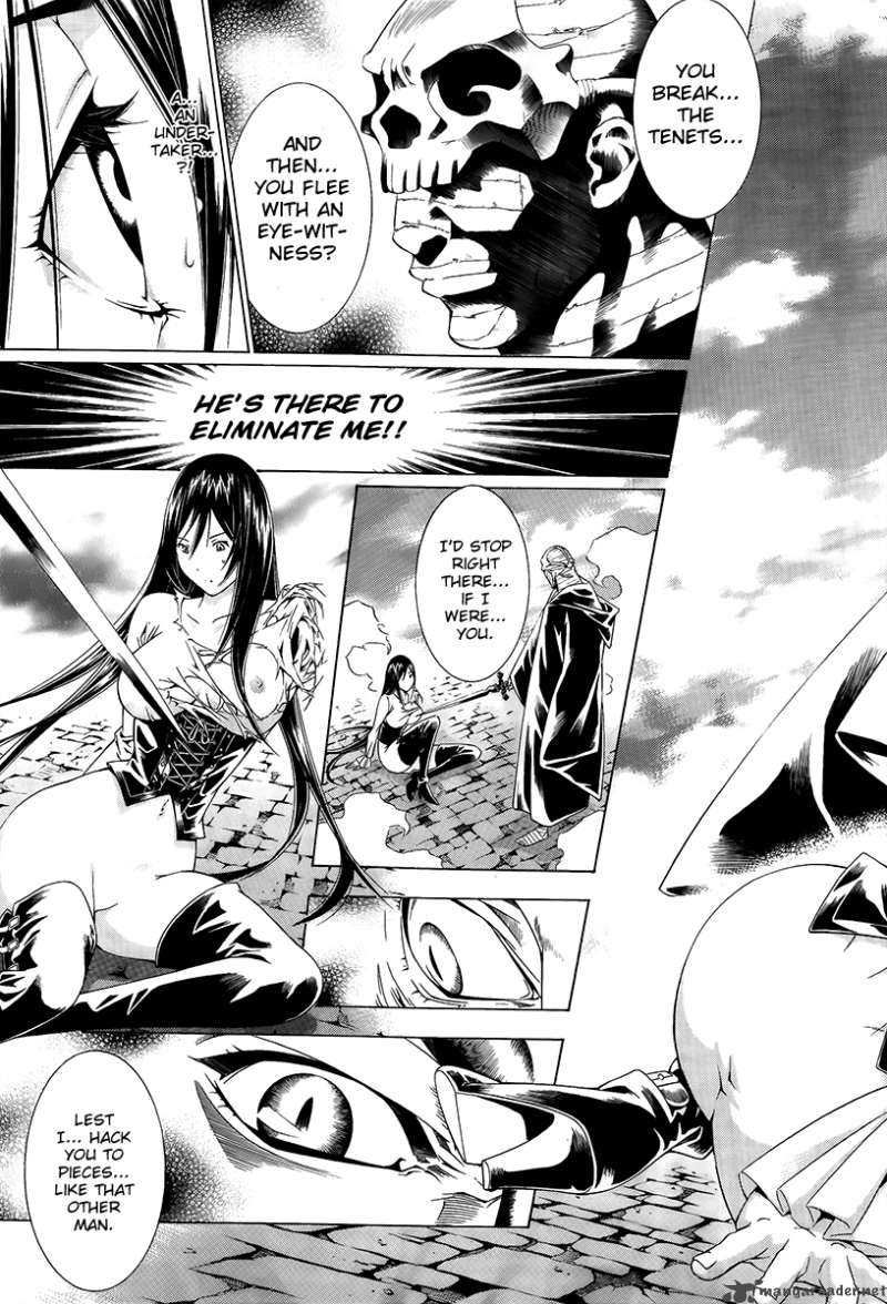 Godeath Megane No Ketsumyaku 2 14