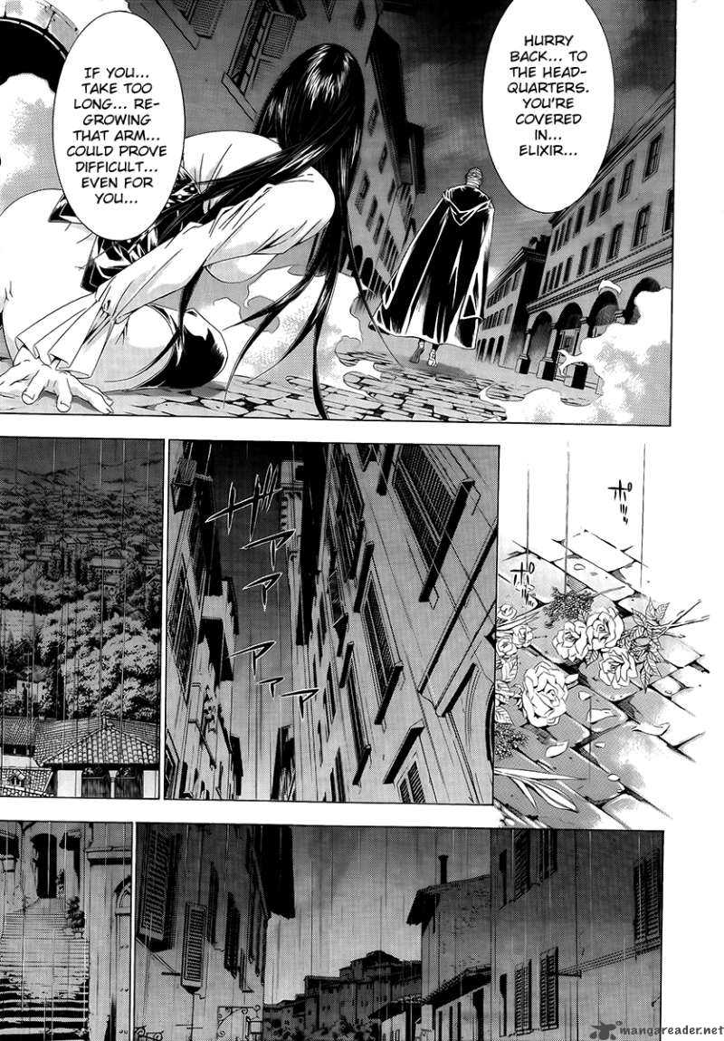 Godeath Megane No Ketsumyaku 2 16