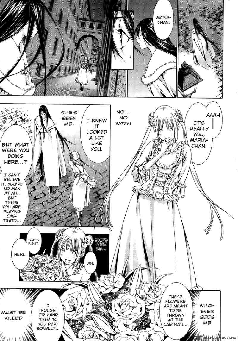 Godeath Megane No Ketsumyaku 2 6