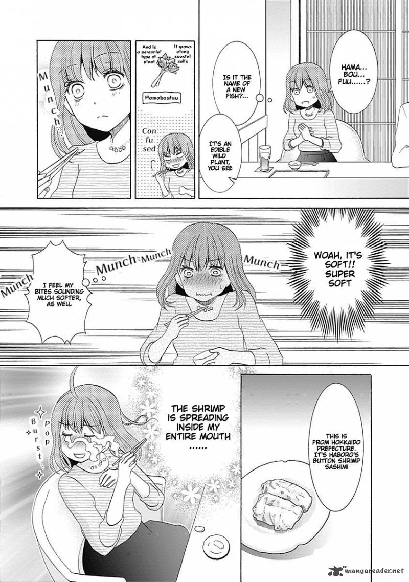 Gohoubi Ohitori Sushi 1 18