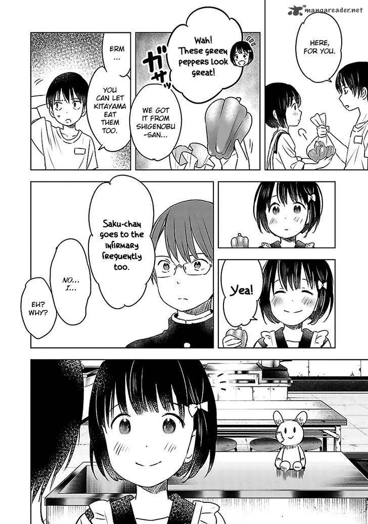 Gojikanme No Sensou Home Sweet Home 13 11
