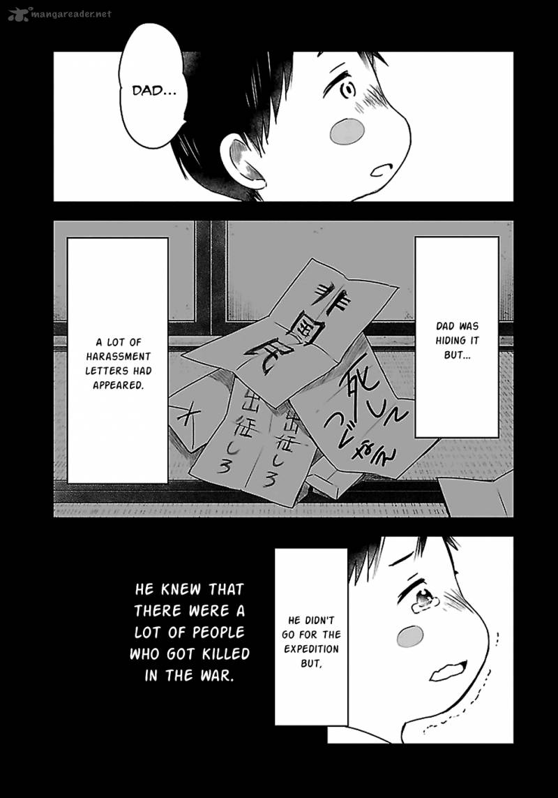 Gojikanme No Sensou Home Sweet Home 14 14