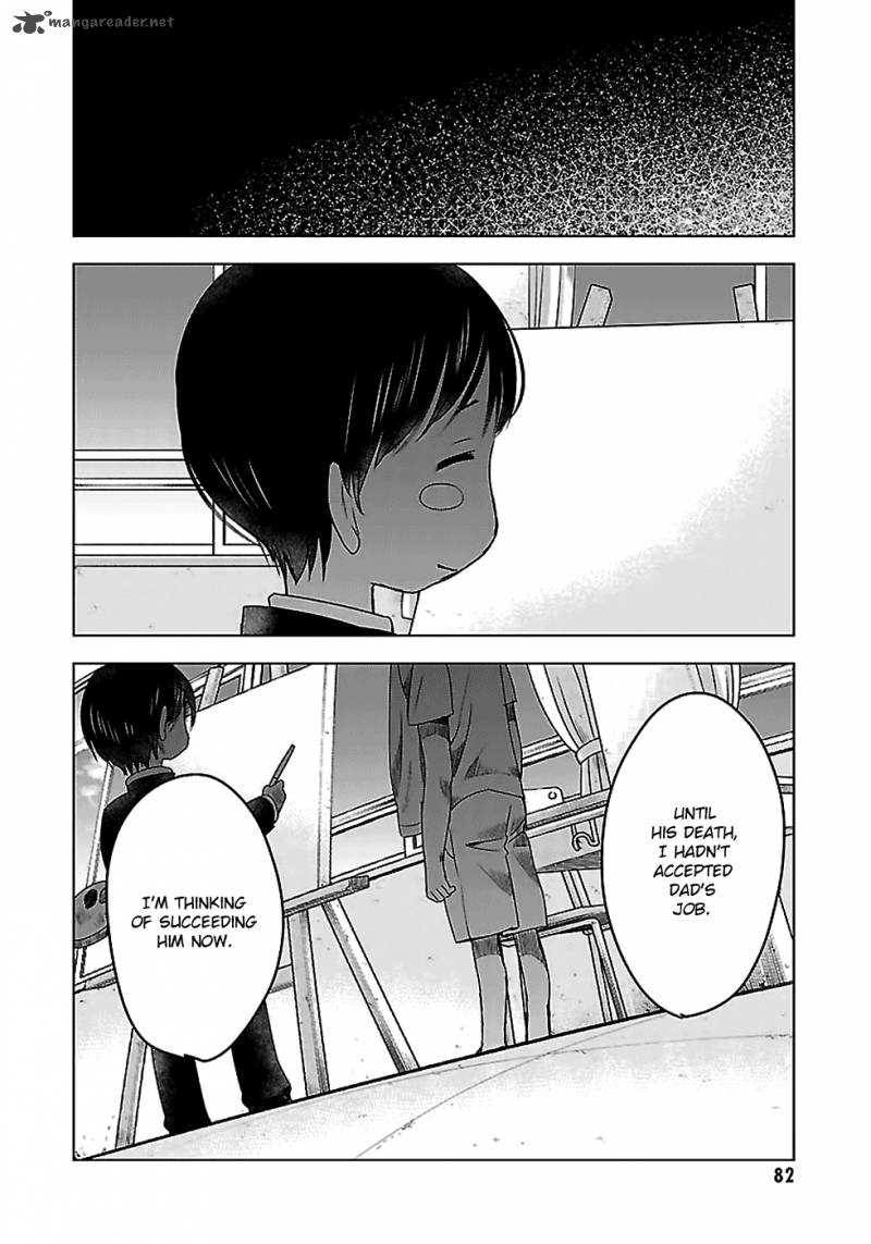 Gojikanme No Sensou Home Sweet Home 14 15