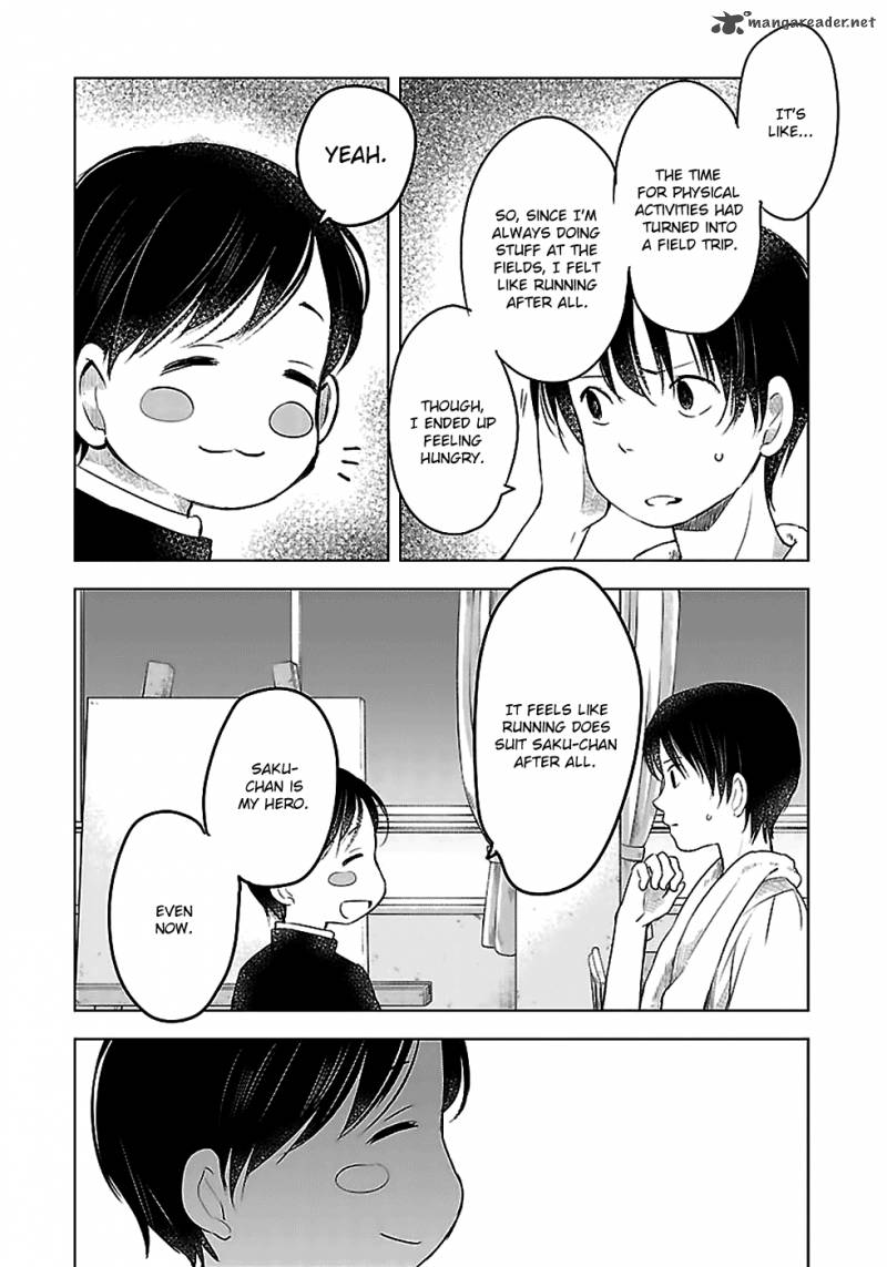 Gojikanme No Sensou Home Sweet Home 14 5