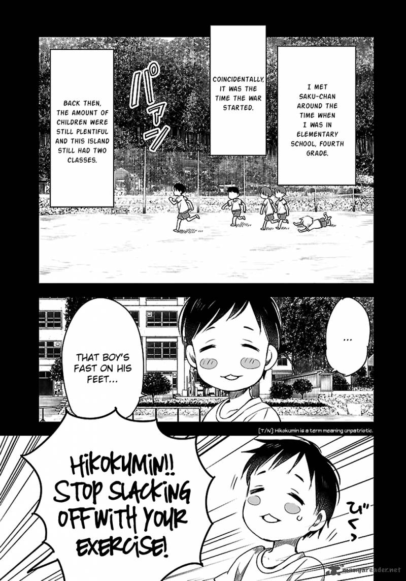 Gojikanme No Sensou Home Sweet Home 14 6