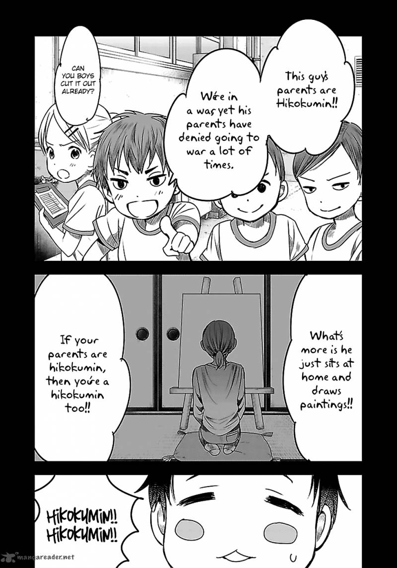 Gojikanme No Sensou Home Sweet Home 14 7