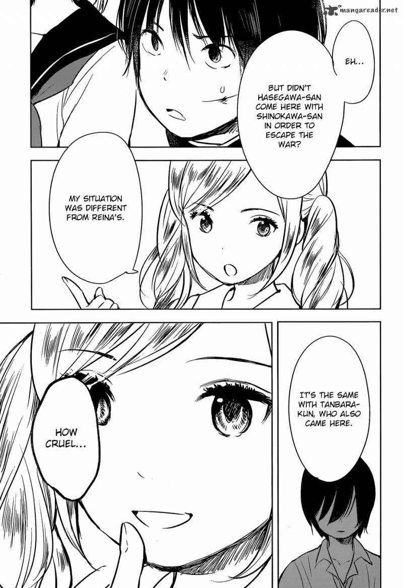 Gojikanme No Sensou Home Sweet Home 2 15