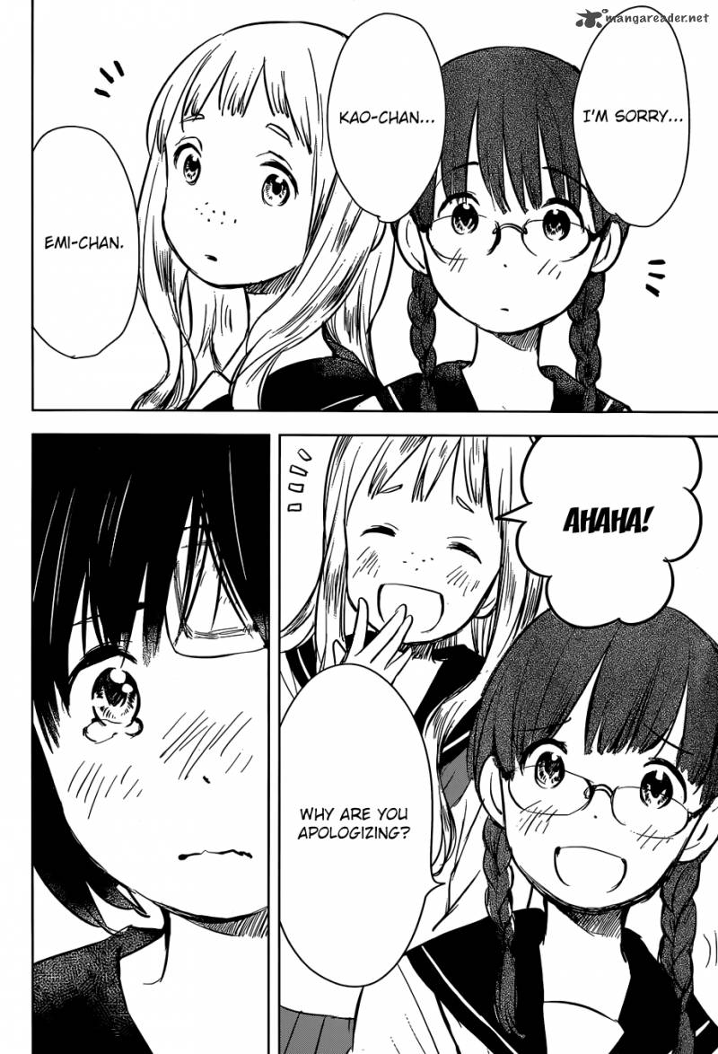 Gojikanme No Sensou Home Sweet Home 2 20