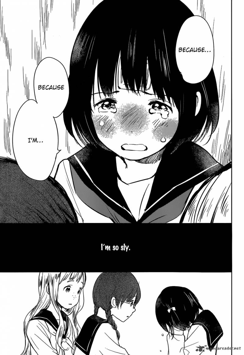 Gojikanme No Sensou Home Sweet Home 2 21