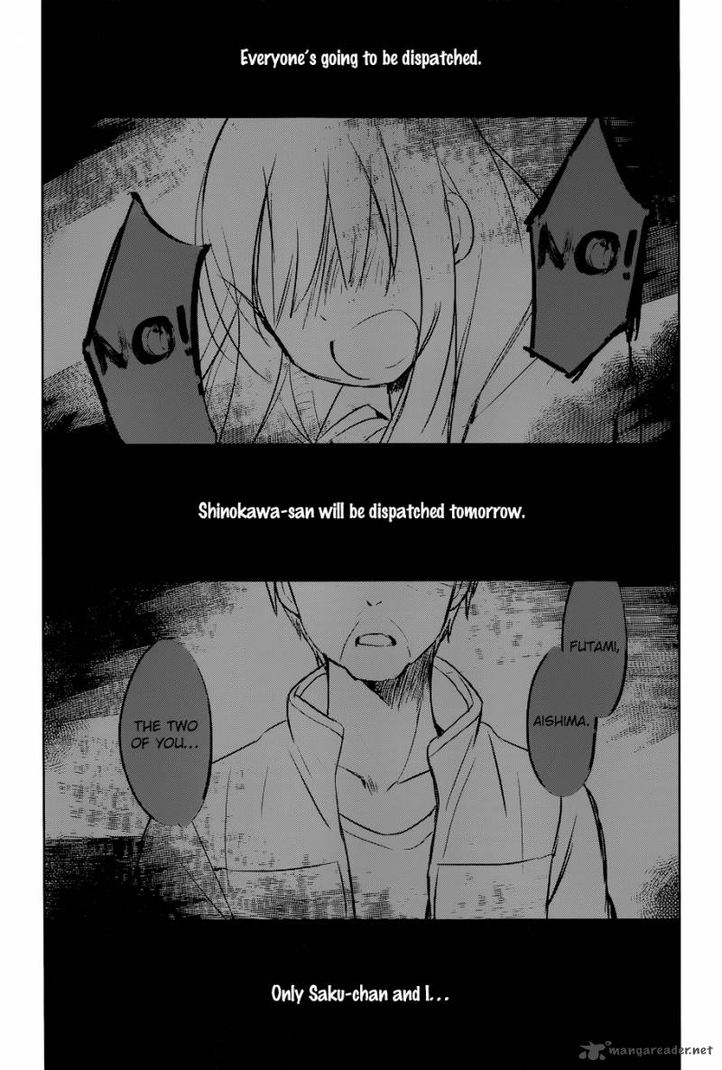 Gojikanme No Sensou Home Sweet Home 2 22