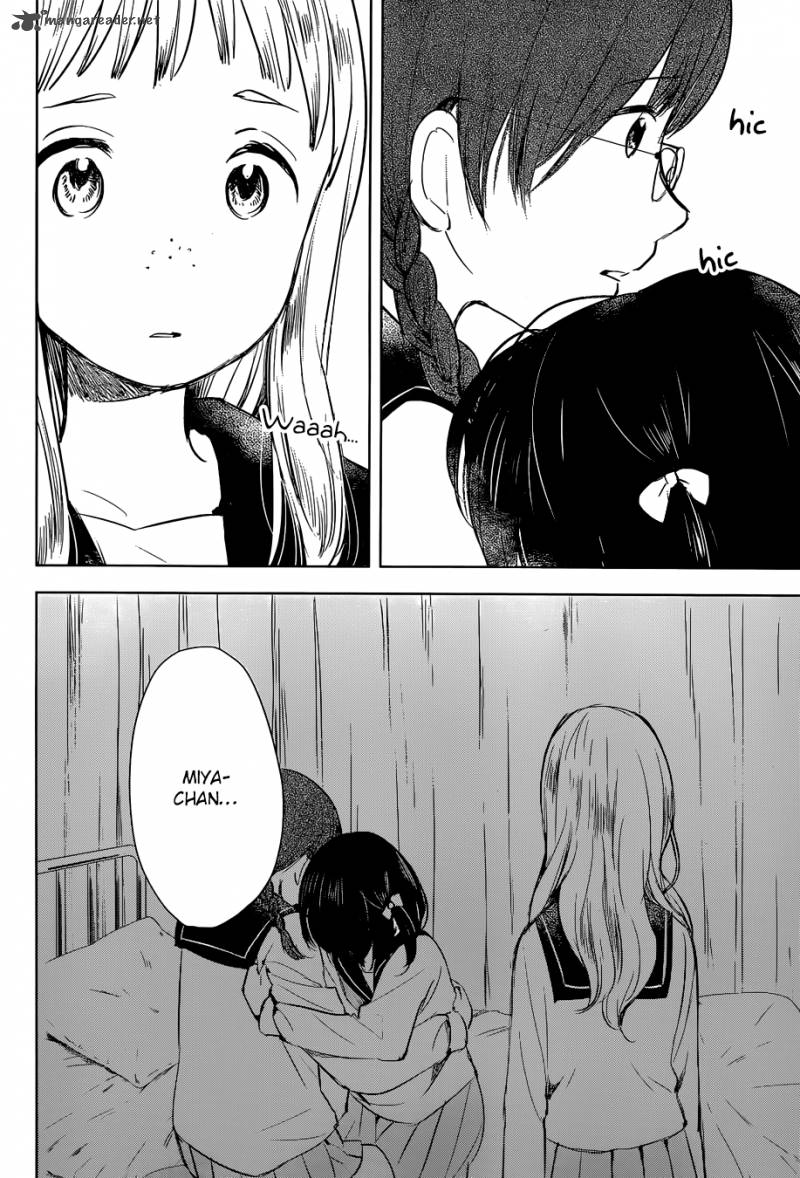 Gojikanme No Sensou Home Sweet Home 2 24