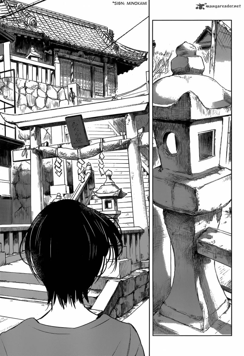 Gojikanme No Sensou Home Sweet Home 2 25