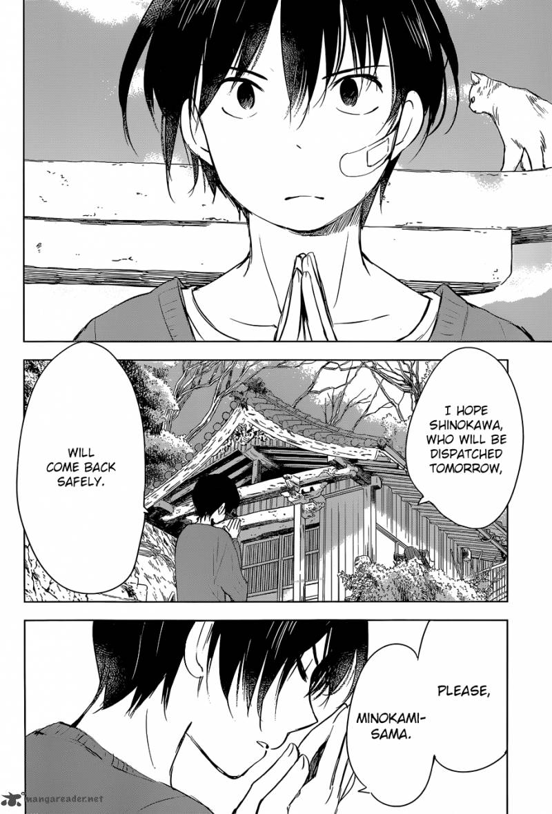 Gojikanme No Sensou Home Sweet Home 2 26