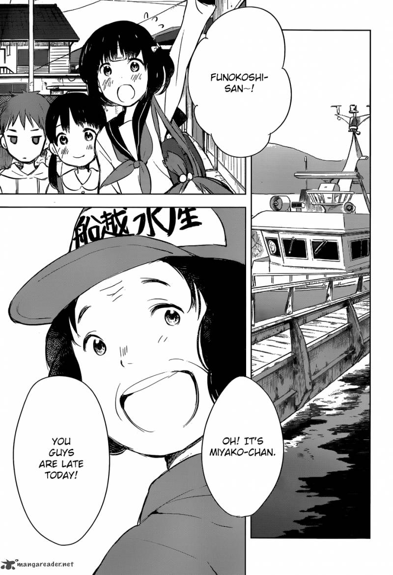 Gojikanme No Sensou Home Sweet Home 2 33