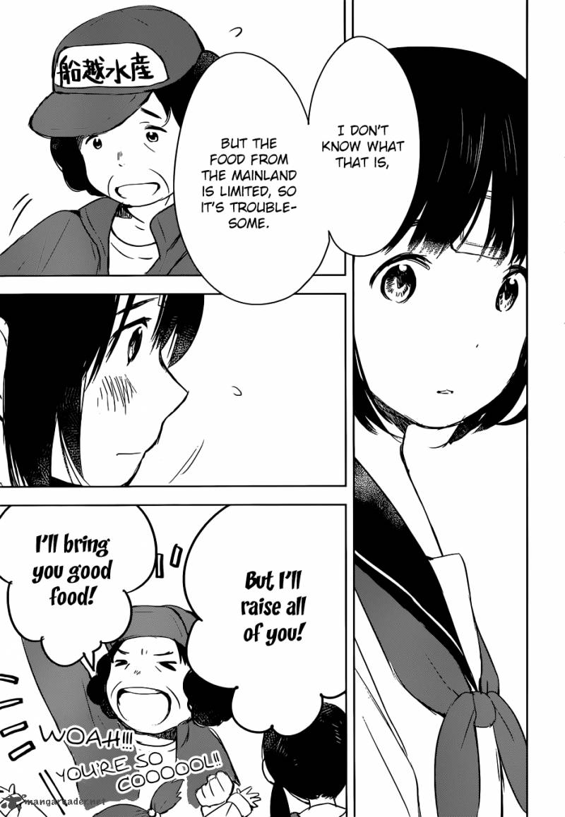 Gojikanme No Sensou Home Sweet Home 2 35