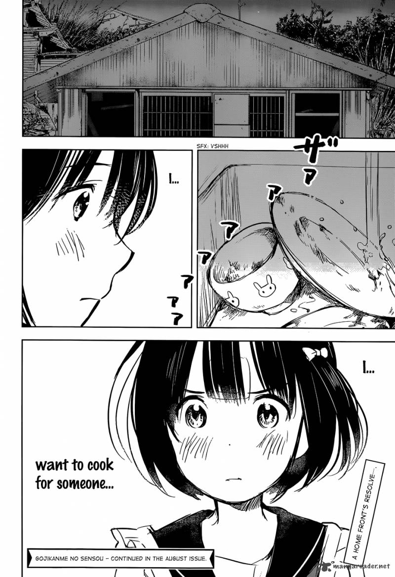 Gojikanme No Sensou Home Sweet Home 2 47