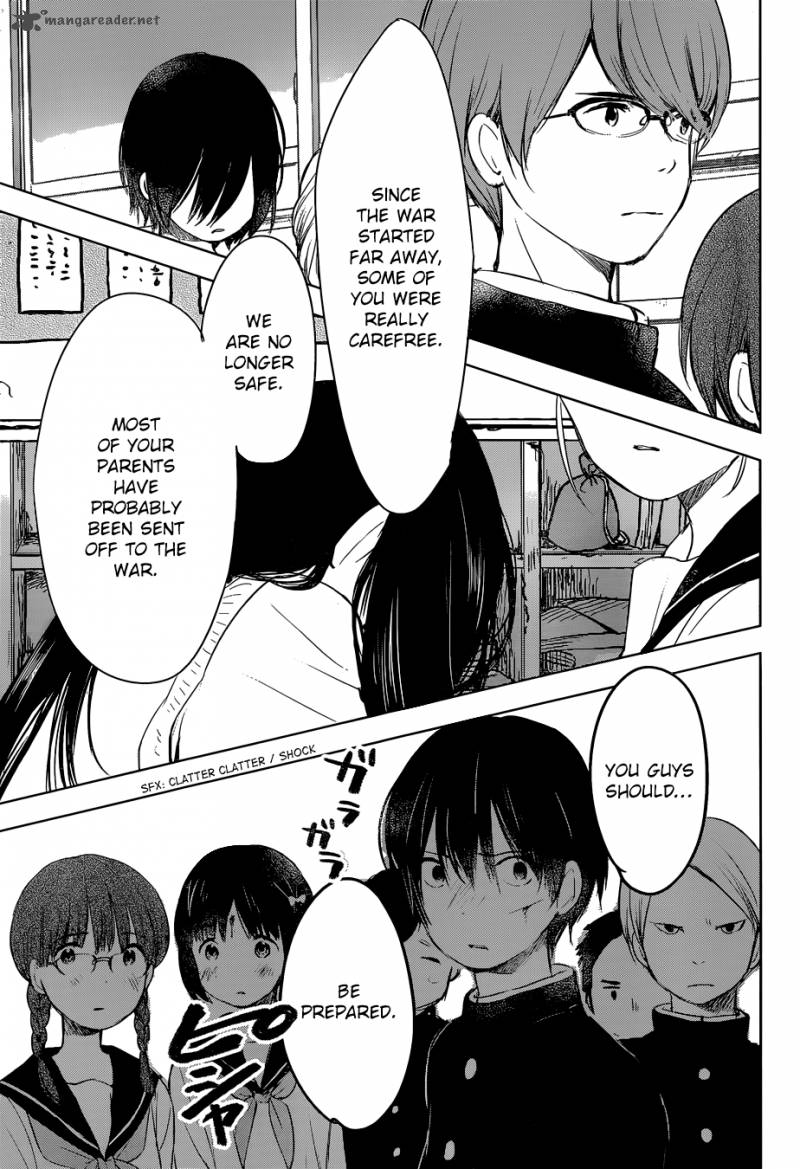 Gojikanme No Sensou Home Sweet Home 2 7