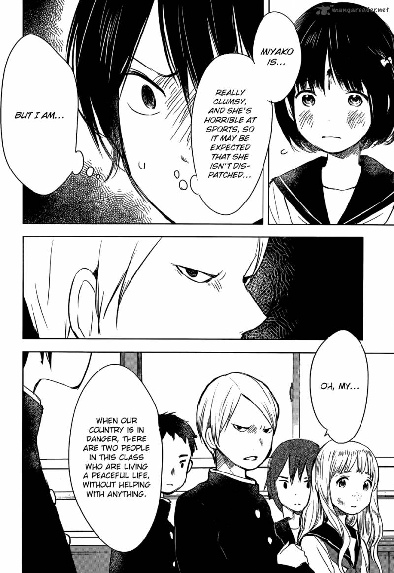 Gojikanme No Sensou Home Sweet Home 2 8