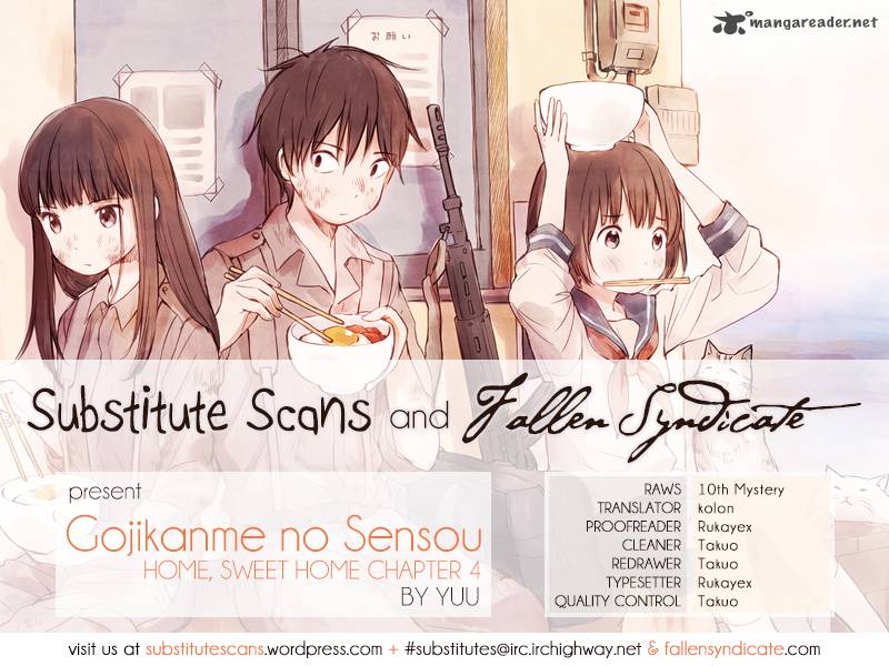 Gojikanme No Sensou Home Sweet Home 4 1
