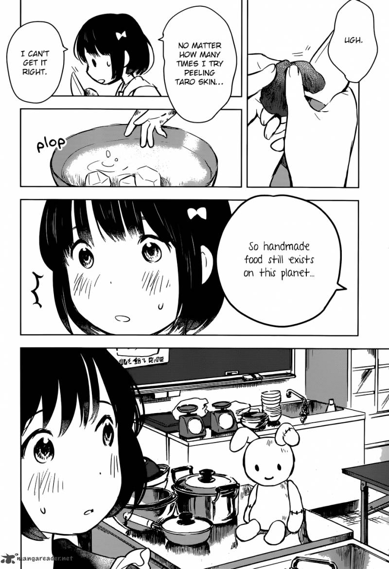 Gojikanme No Sensou Home Sweet Home 4 14