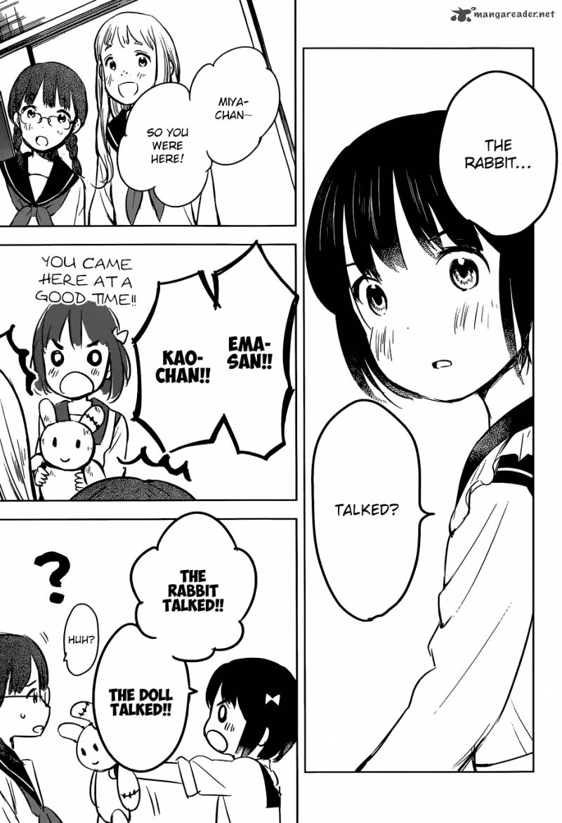 Gojikanme No Sensou Home Sweet Home 4 15