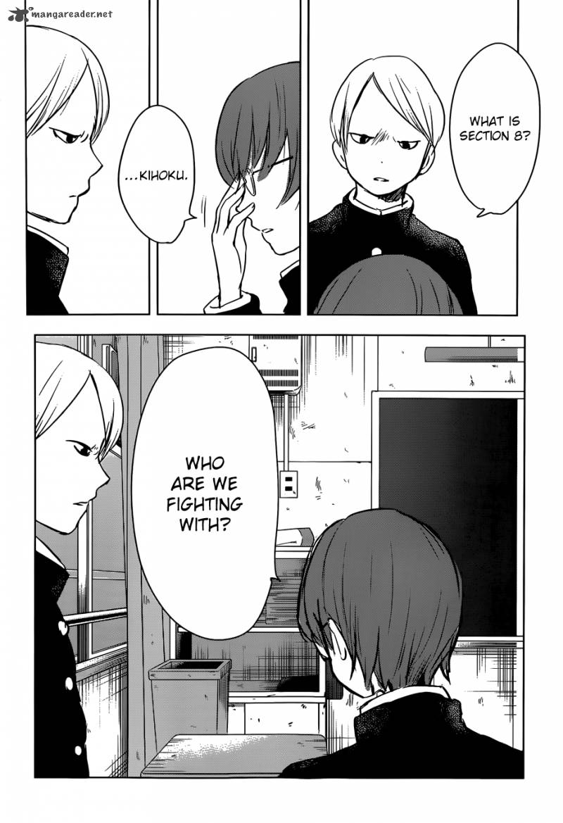 Gojikanme No Sensou Home Sweet Home 4 18