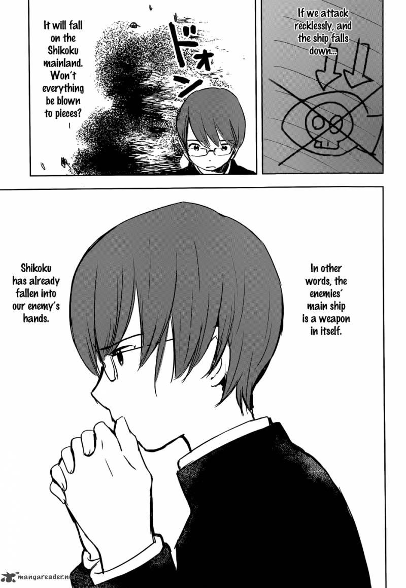 Gojikanme No Sensou Home Sweet Home 4 21