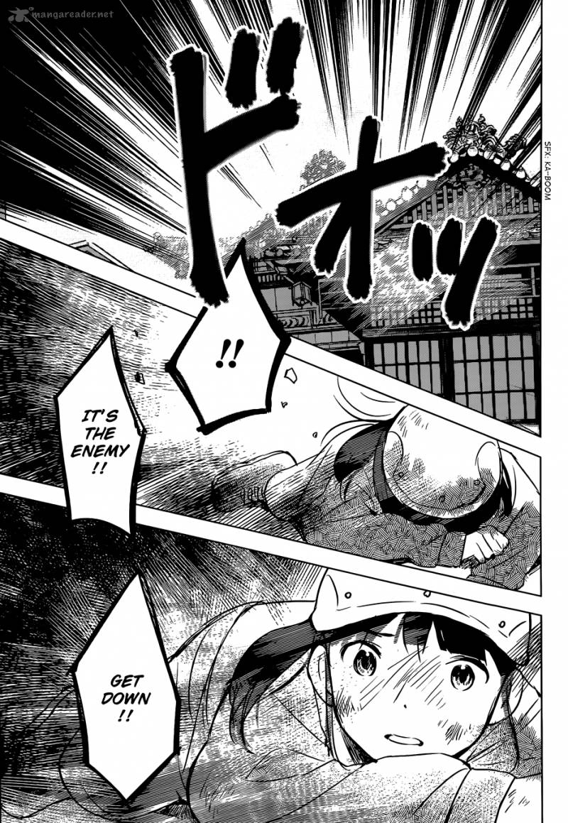 Gojikanme No Sensou Home Sweet Home 4 25