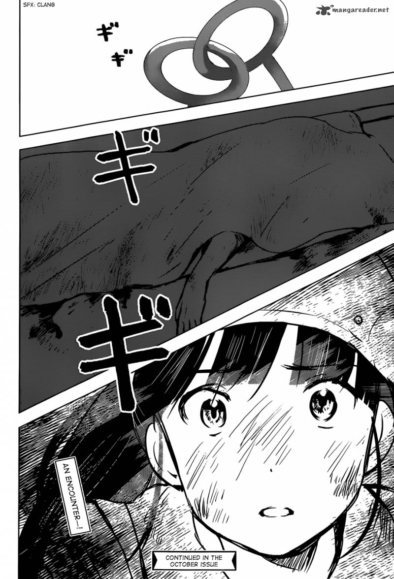 Gojikanme No Sensou Home Sweet Home 4 27