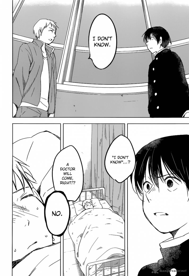 Gojikanme No Sensou Home Sweet Home 8 10