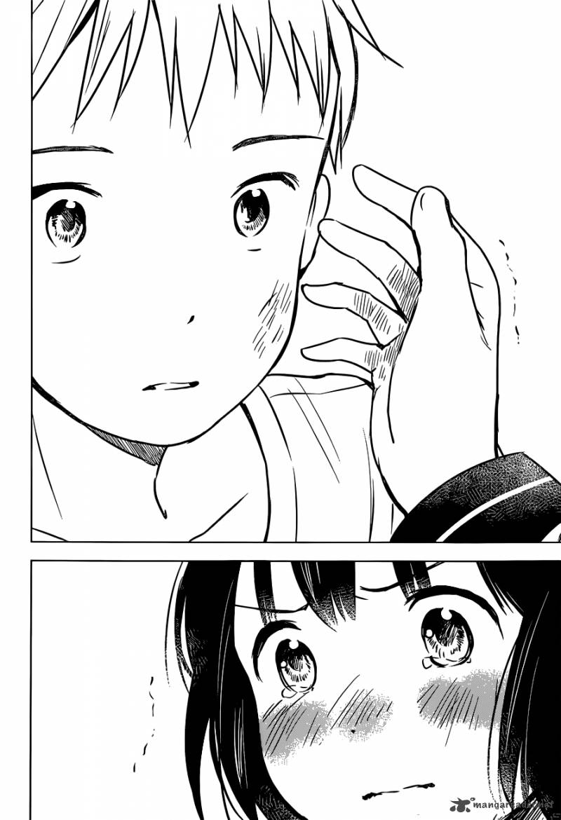 Gojikanme No Sensou Home Sweet Home 8 16