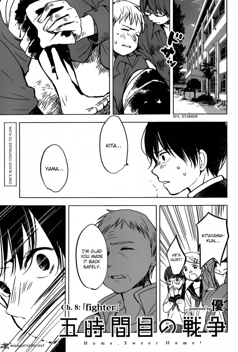 Gojikanme No Sensou Home Sweet Home 8 3