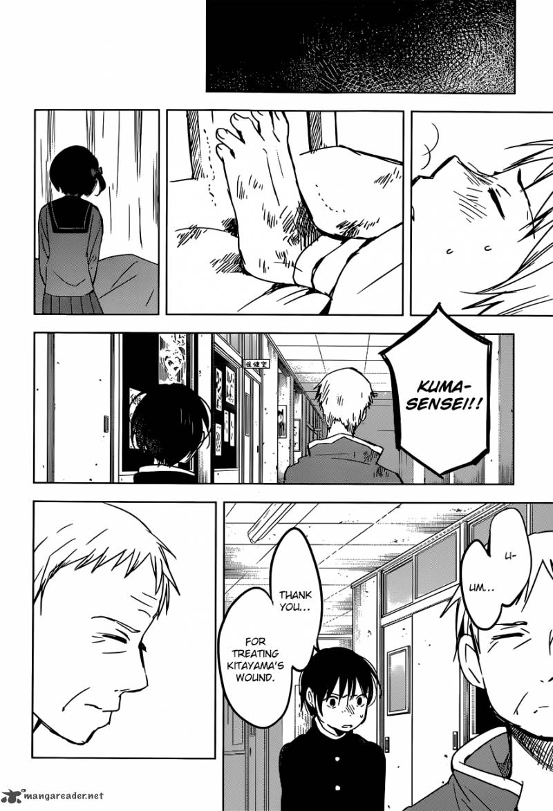 Gojikanme No Sensou Home Sweet Home 8 8