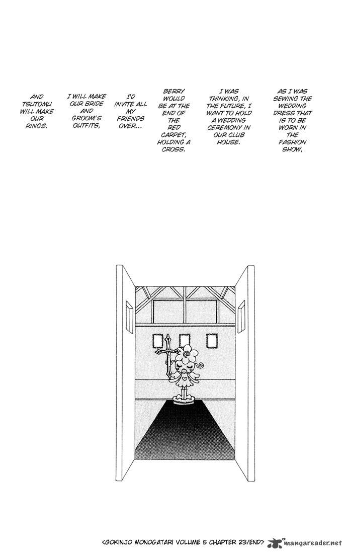 Gokinjo Monogatari 23 34