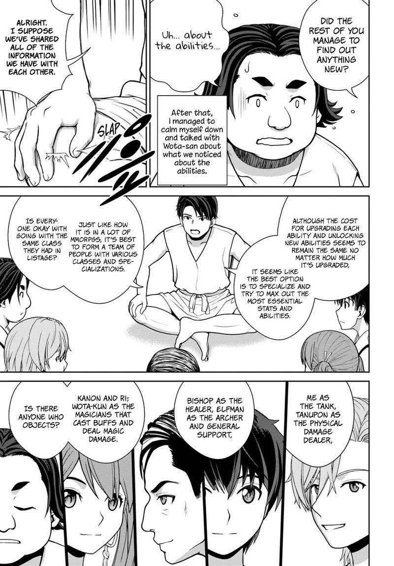 Gokufuri Kyohi Shite Tesaguri Start Tokka Shinai Healer Nakama To Wakarete Tabi Ni Deru 1 19