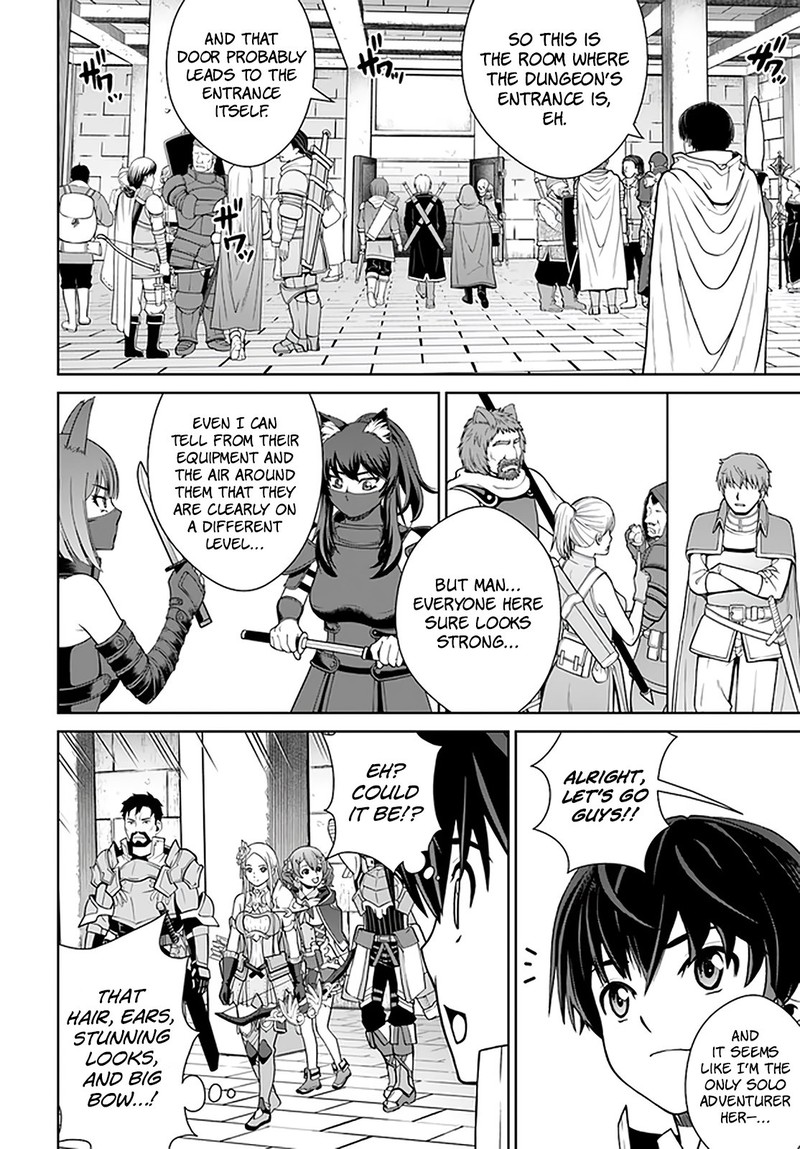 Gokufuri Kyohi Shite Tesaguri Start Tokka Shinai Healer Nakama To Wakarete Tabi Ni Deru 15 20