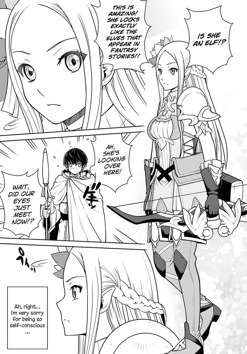 Gokufuri Kyohi Shite Tesaguri Start Tokka Shinai Healer Nakama To Wakarete Tabi Ni Deru 15 21
