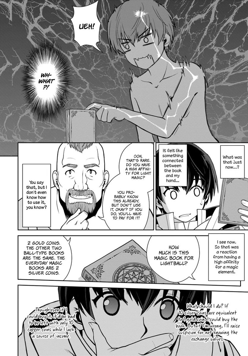 Gokufuri Kyohi Shite Tesaguri Start Tokka Shinai Healer Nakama To Wakarete Tabi Ni Deru 2 8