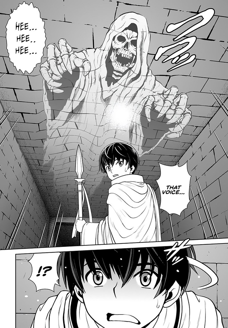 Gokufuri Kyohi Shite Tesaguri Start Tokka Shinai Healer Nakama To Wakarete Tabi Ni Deru 22 10