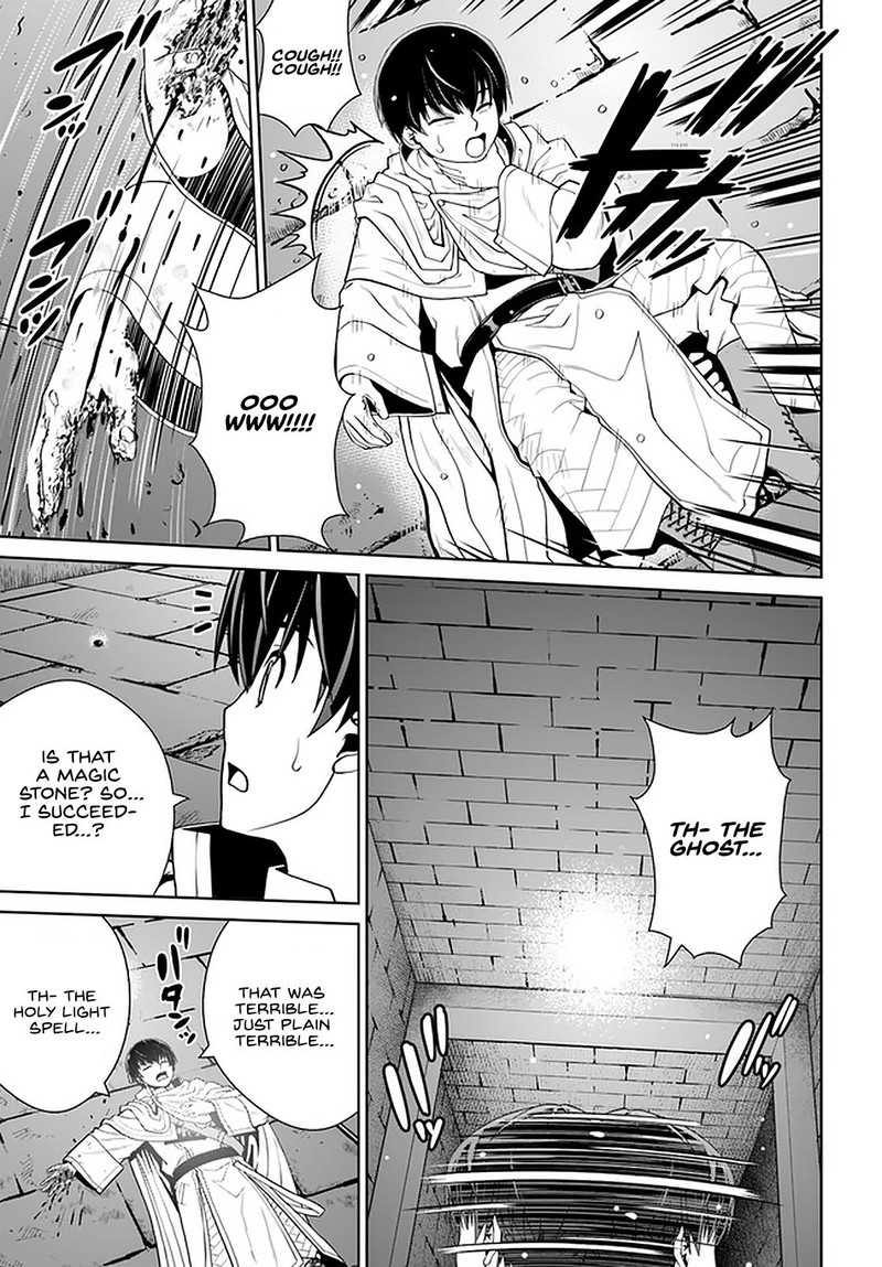 Gokufuri Kyohi Shite Tesaguri Start Tokka Shinai Healer Nakama To Wakarete Tabi Ni Deru 22 13
