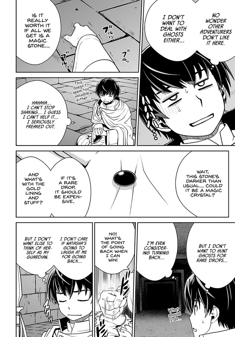 Gokufuri Kyohi Shite Tesaguri Start Tokka Shinai Healer Nakama To Wakarete Tabi Ni Deru 22 14