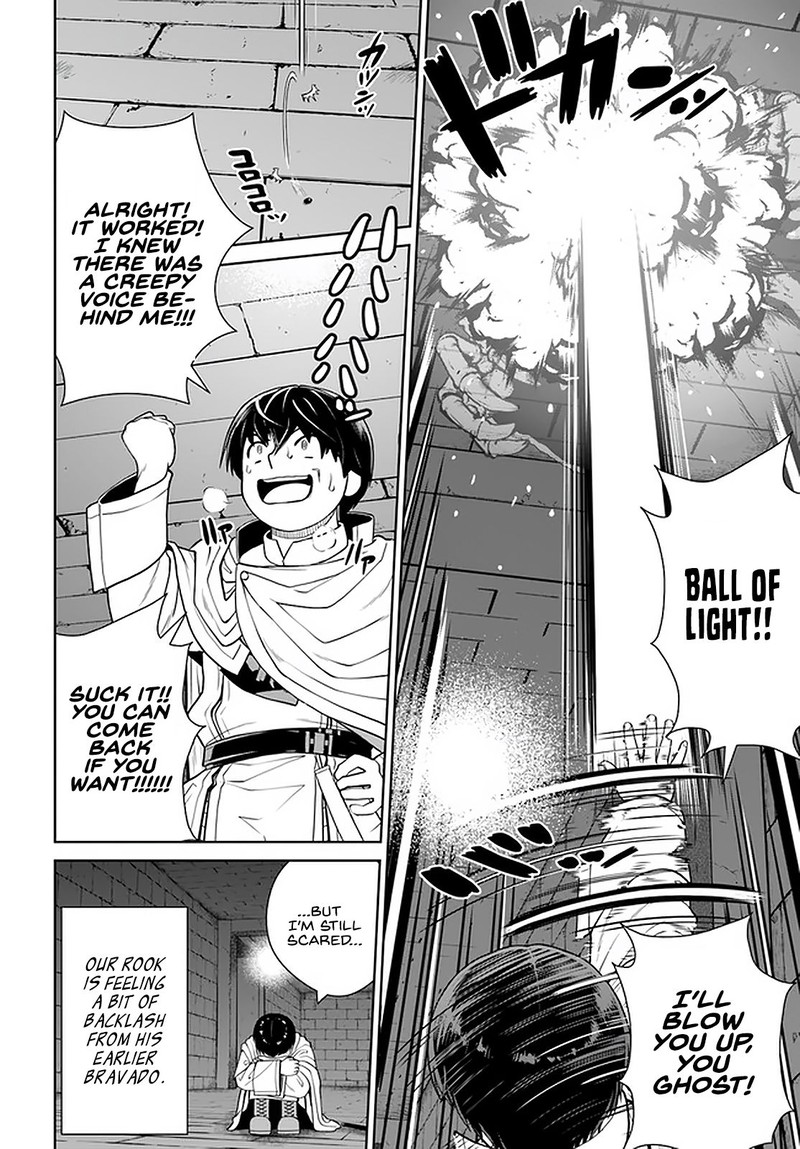 Gokufuri Kyohi Shite Tesaguri Start Tokka Shinai Healer Nakama To Wakarete Tabi Ni Deru 22 16