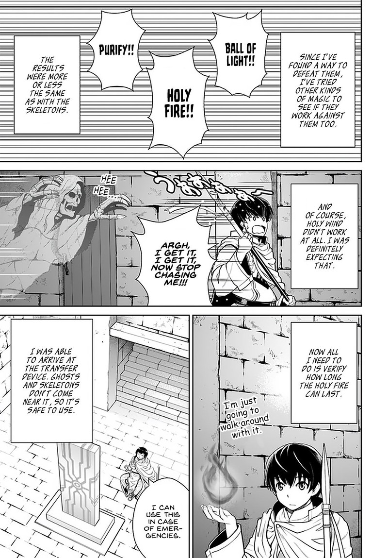 Gokufuri Kyohi Shite Tesaguri Start Tokka Shinai Healer Nakama To Wakarete Tabi Ni Deru 22 17