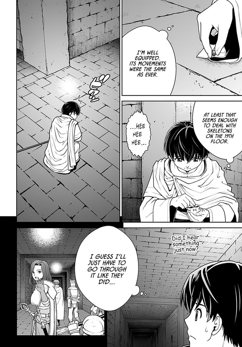 Gokufuri Kyohi Shite Tesaguri Start Tokka Shinai Healer Nakama To Wakarete Tabi Ni Deru 22 8