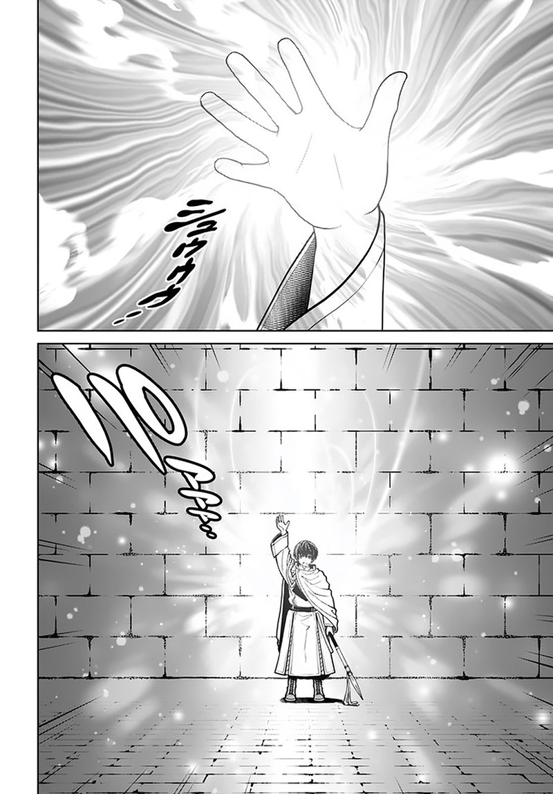 Gokufuri Kyohi Shite Tesaguri Start Tokka Shinai Healer Nakama To Wakarete Tabi Ni Deru 23 10