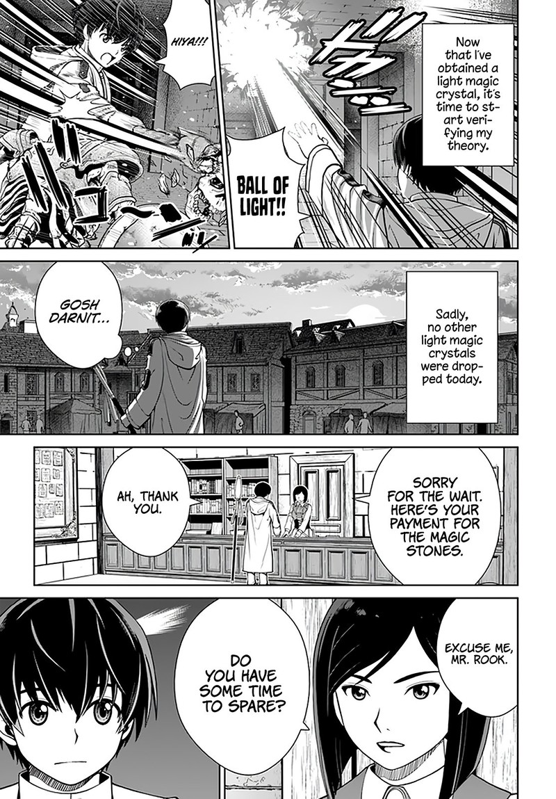 Gokufuri Kyohi Shite Tesaguri Start Tokka Shinai Healer Nakama To Wakarete Tabi Ni Deru 25 15