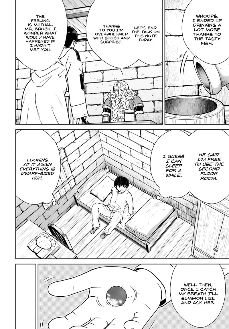 Gokufuri Kyohi Shite Tesaguri Start Tokka Shinai Healer Nakama To Wakarete Tabi Ni Deru 31 14